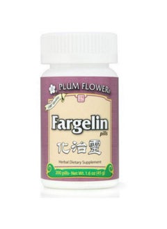 Fargelin Pills, Hua Zhi Ling Wan, 200 Pills, Plum Flower