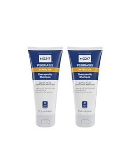 MG217 MG217 Psoriasis Shampoo with Coal Tar, Therapeutic Scalp Treatment, Controls Itching, Scaling, Flaking, Scale Buildup, Psoriasis Scalp Treatment, 3% Coal Tar Shampoo and Conditioner, 8floz (Pack of 2)  - Image 1