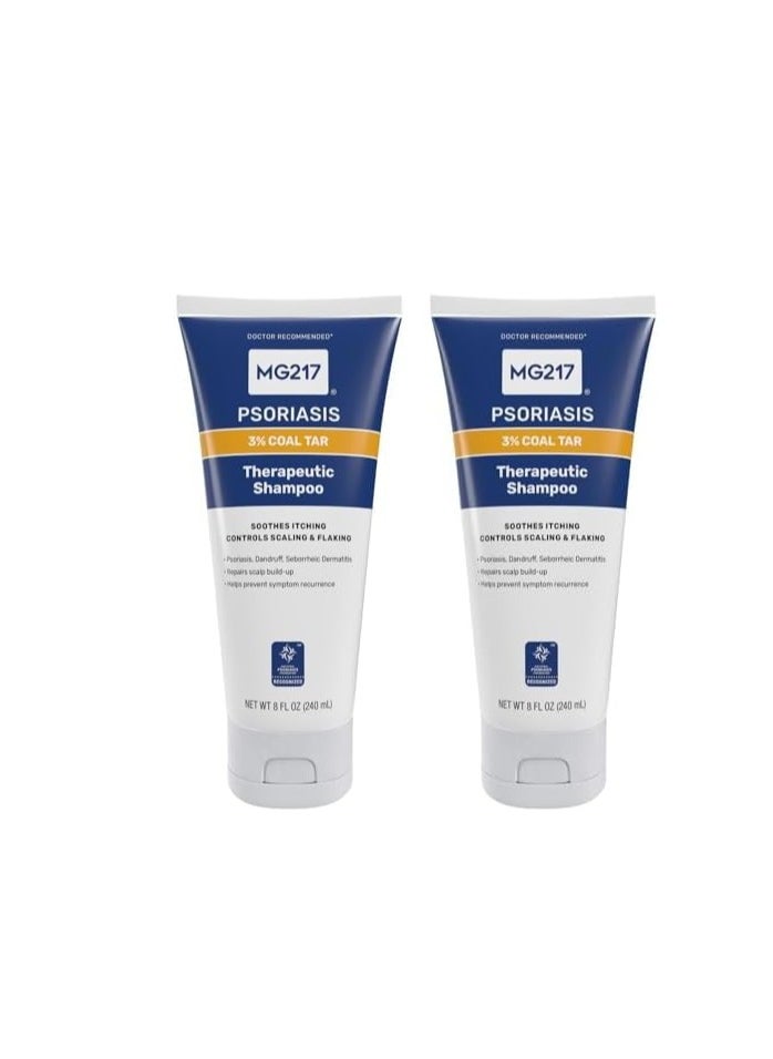 MG217 - MG217 Psoriasis Shampoo with Coal Tar, Therapeutic Scalp Treatment, Controls Itching, Scaling, Flaking, Scale Buildup, Psoriasis Scalp Treatment, 3% Coal Tar Shampoo and Conditioner, 8floz (Pack of 2) - Image 1