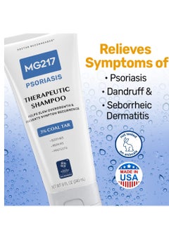MG217 MG217 Psoriasis Shampoo with Coal Tar, Therapeutic Scalp Treatment, Controls Itching, Scaling, Flaking, Scale Buildup, Psoriasis Scalp Treatment, 3% Coal Tar Shampoo and Conditioner, 8floz (Pack of 2)  - Image 2