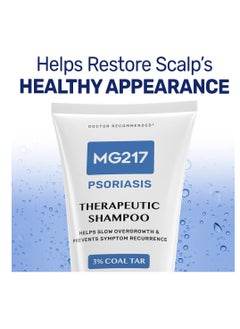 MG217 MG217 Psoriasis Shampoo with Coal Tar, Therapeutic Scalp Treatment, Controls Itching, Scaling, Flaking, Scale Buildup, Psoriasis Scalp Treatment, 3% Coal Tar Shampoo and Conditioner, 8floz (Pack of 2)  - Image 4