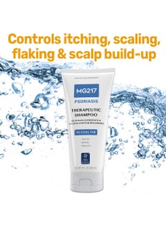 MG217 MG217 Psoriasis Shampoo with Coal Tar, Therapeutic Scalp Treatment, Controls Itching, Scaling, Flaking, Scale Buildup, Psoriasis Scalp Treatment, 3% Coal Tar Shampoo and Conditioner, 8floz (Pack of 2)  - Image 5