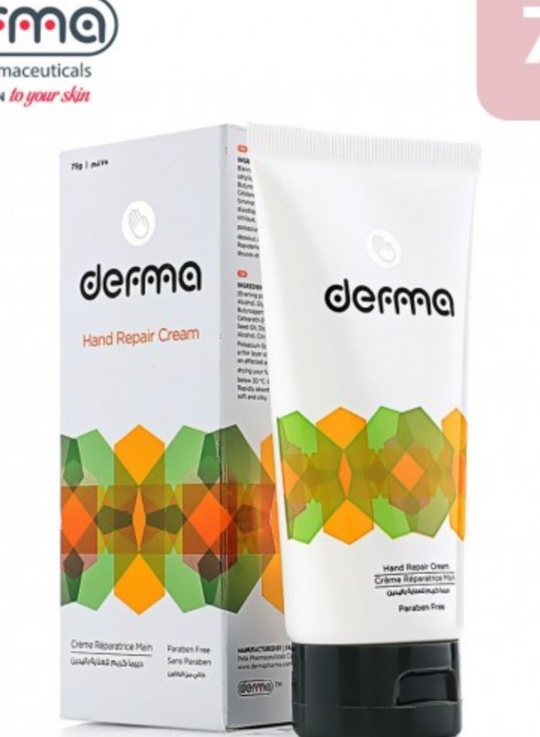 Derma Hand Repair Cream 75g / 2.65oz - Image 1