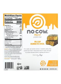 No Cow No Cow, Dipped Protein Bar, Chocolate Peanut Butter Cup, 12 Bars, 2.12 oz (60 g) Each  - Image 2