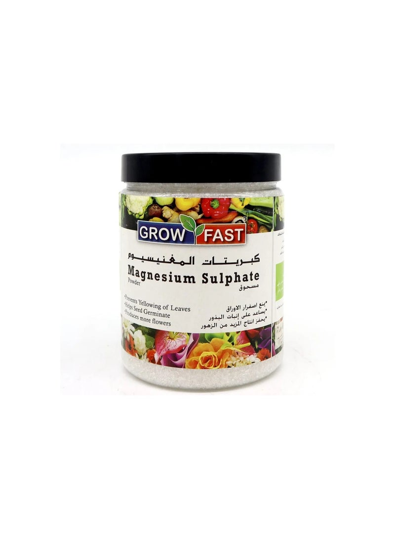 "بودرة كبريتات المغنيسيوم جرو فاست | ملح إبسوم 1 كجم"