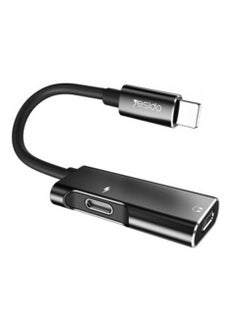 Audio Cable Adapter (YAU12) - Lightning to 2x Lightning - Black