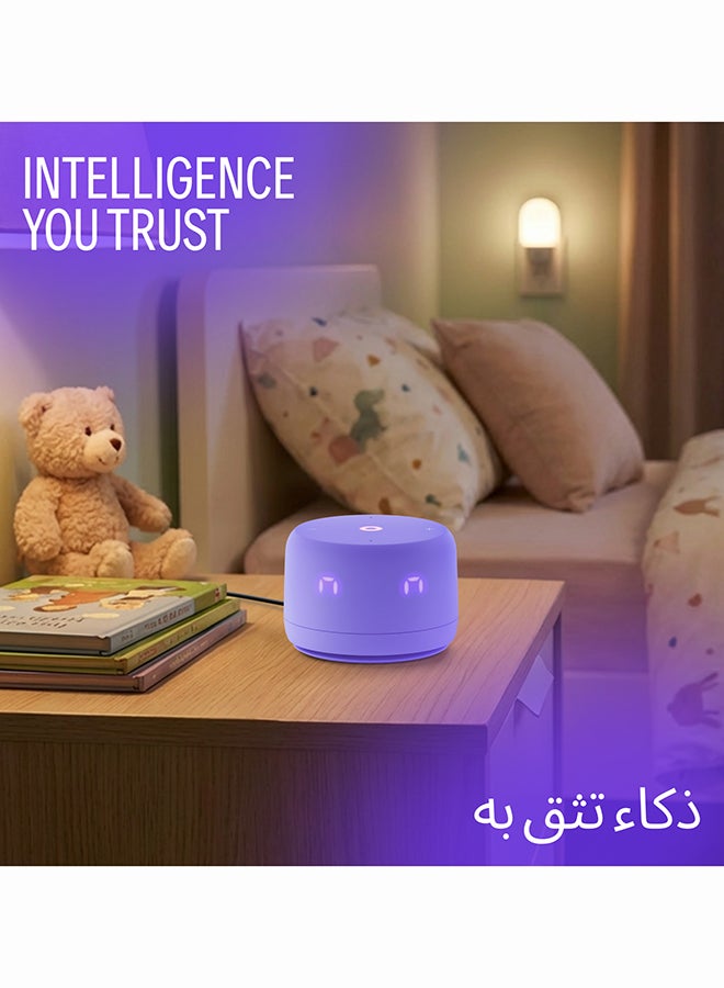 Yasmina Yango Yasmina Lite Purple and Pink Special Edition 26, Smart Speaker with YangoAI, Arabic & English, Music, Stories, Educational Games & Study Support Purple and Pink - Image 3