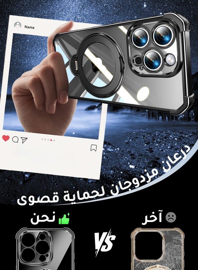 غطاء هاتف شفاف مغناطيسي لـ iPhone 16 Pro مقاس 6.3 بوصة، حامل حلقة دوارة بزاوية 360 درجة، متوافق مع MagSafe بقدرة 15 واط، حماية من السقوط بدرجة عسكرية - Image 4