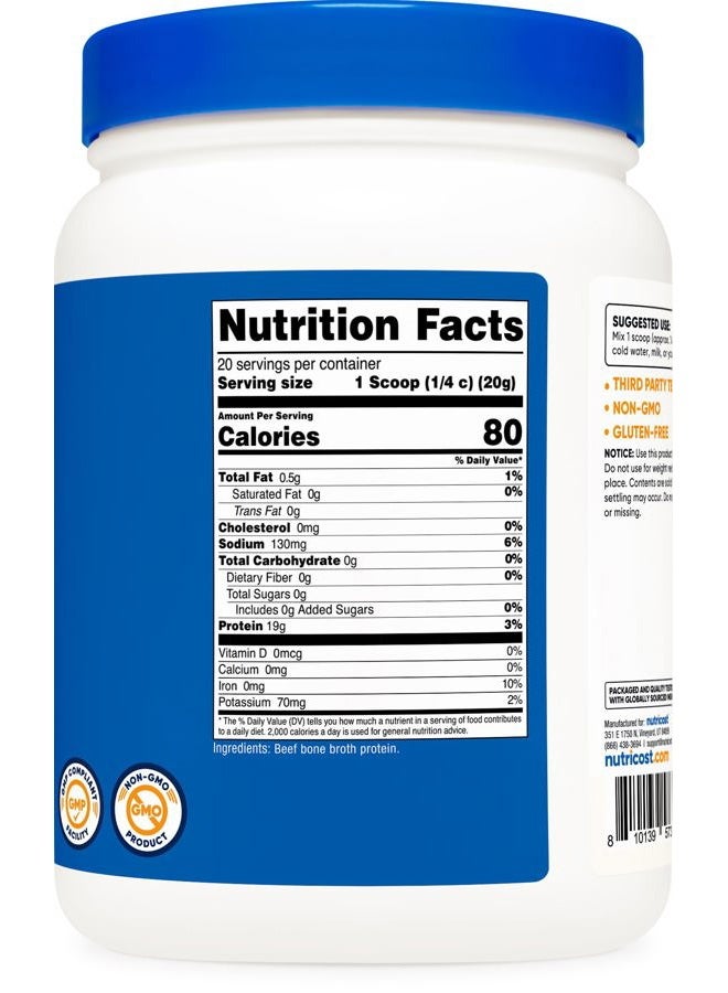 Nutricost مسحوق بروتين مرق العظام البقري غير المنكه (20 حصة) - خالي من الجلوتين، خالي من الكائنات المعدلة وراثيًا - Image 5
