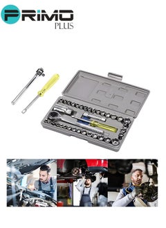 40 PCs Combination Socket Wrench Set - pzsku/Z14A42DF4509ACF4D334CZ/45/_/1715690339/ca44a934-f191-46c3-99c2-c66875ffeeb4