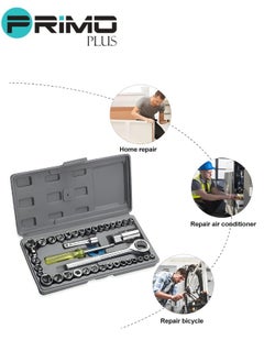 40 PCs Combination Socket Wrench Set - pzsku/Z14A42DF4509ACF4D334CZ/45/_/1715690342/a7c97eed-65a0-4cf4-99bd-7c57dab58318