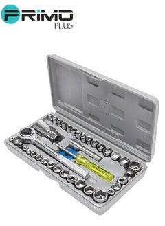 40 PCs Combination Socket Wrench Set - pzsku/Z14A42DF4509ACF4D334CZ/45/_/1719328738/ba34e3a3-3986-48fc-9f2e-9c6bd496d81a