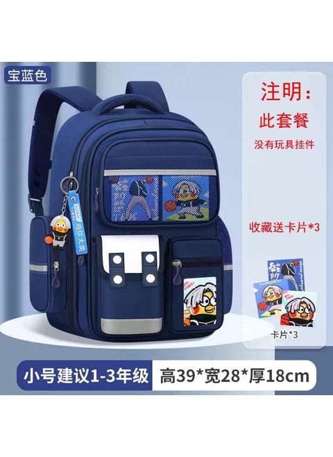 Kids 2023 Ergonomic Spine Care Backpack Small royal blue [separate schoolbag with card]