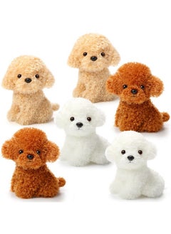 Harrycle Harrycle 6 Pcs 8 Inch Stuffed Puppies Bulk Puppy Stuffed Dogs Animal Party Favors Plush Dogs Toy Set Gift for Kids Baby Birthday(Retro Color, Adorable Style)  - Image 1