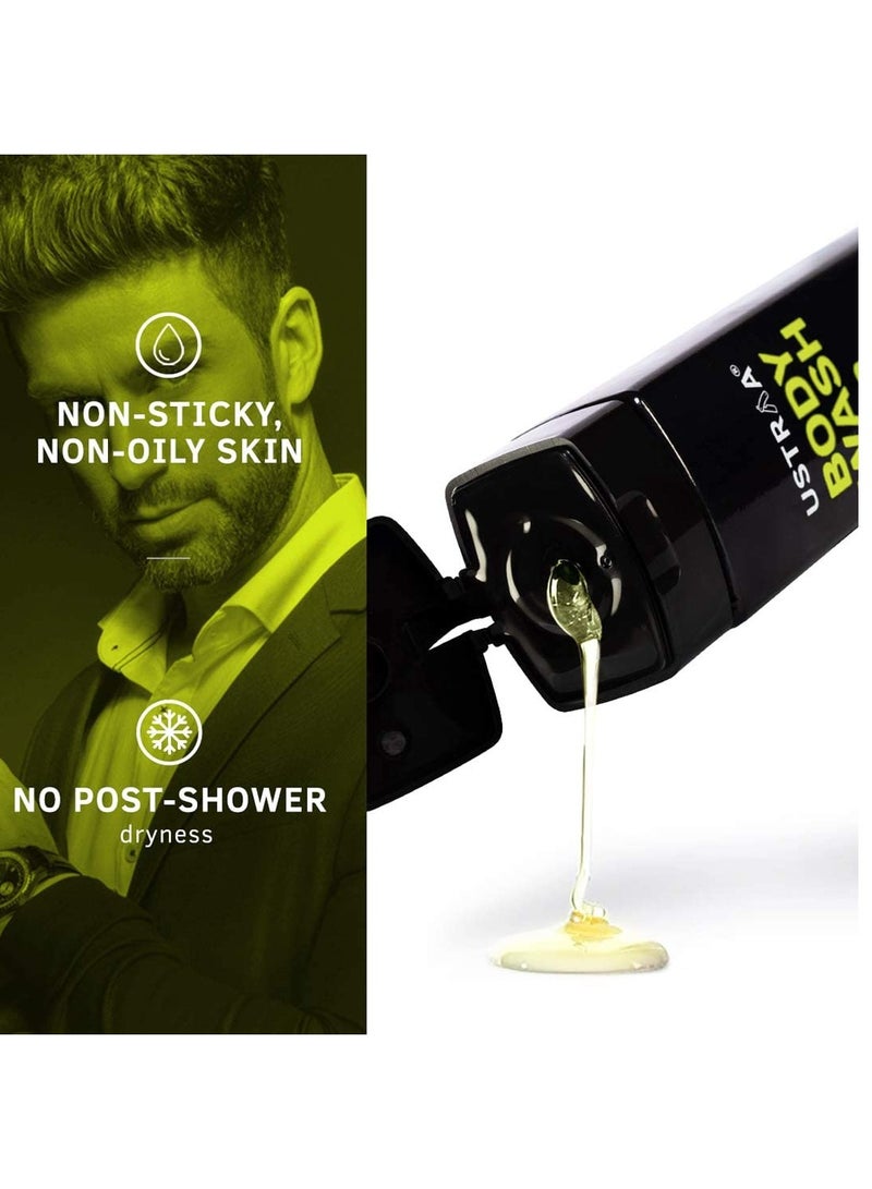 أوسترا غسول الجسم من أوسترا بالطين الأخضر، 250 مل، مجموعة مكونة من عبوتين للتحكم المكثف في الزيت وإزالة الزيوت الزائدة - Image 2