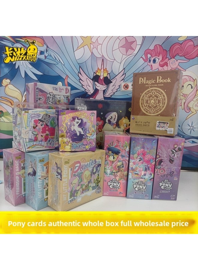 Genuine Pony Card Huiyue Bag Rainbow Bag Fun Shadow Bag Bumpy Badge Magic Book Full Set Of Pony Card-Color:Pony Badge 1 Whole Box  - Image 2