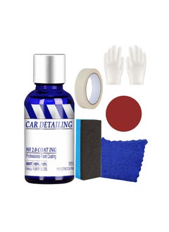 Ceramic Coating for Cars, High Gloss Ceramic Car Coating Kit, Car Detailing Kit, Car Paint Scratch Repair, Water Spot Remover for Cars, Anti-scratch Car Polish Exterior Care Paint Sealant (1Pcs)