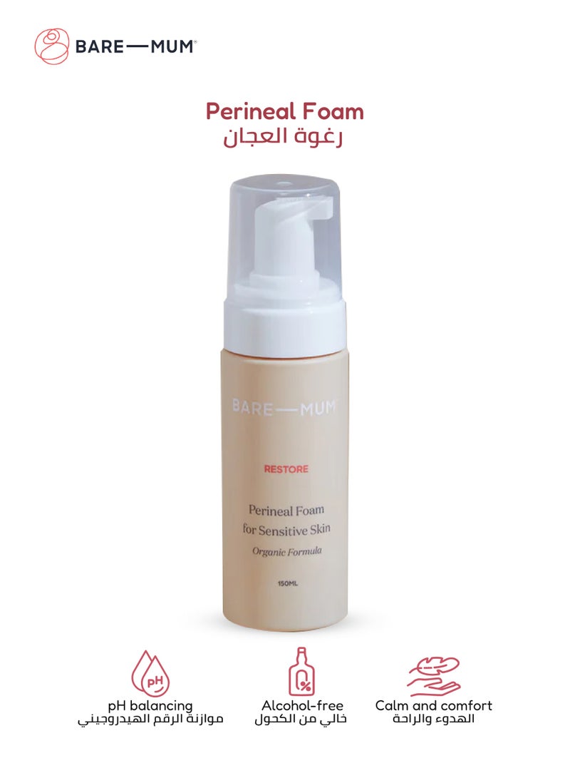 BARE-MUM Perineal Foam | Organic Witch Hazel Formula | Soothes Pain & Swelling | Relieves Discomfort After Childbirth | Vegan & Cruelty-Free | Made in Australia | 150ml - Image 1