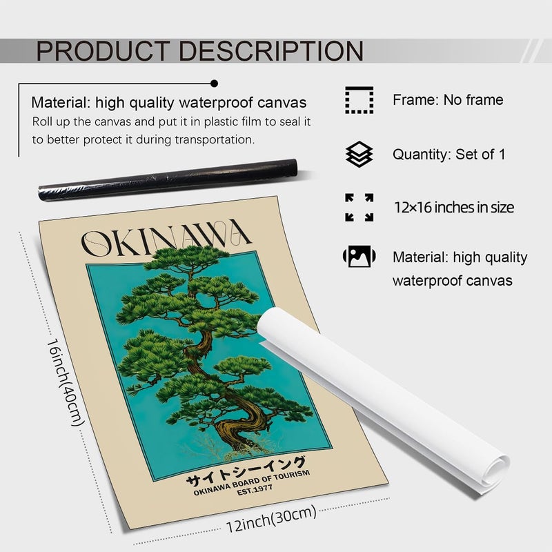 enttgo Japanese Canvas Wall Art Okinawa Prints Retro Japanese Bonsai Tree Picture Modern Ukiyo-e Decor Poster for Home Bedroom Decorations Artwork 12x16in Unframed - Image 2
