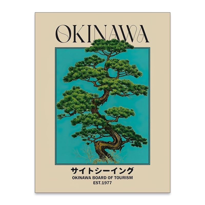 enttgo Japanese Canvas Wall Art Okinawa Prints Retro Japanese Bonsai Tree Picture Modern Ukiyo-e Decor Poster for Home Bedroom Decorations Artwork 12x16in Unframed - Image 1