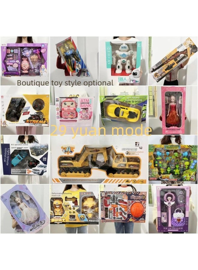 29 Yuan Model Boutique Children's Toys Business Stalls Night Market Stalls Training Institutions Educational Toys Supply Wholesale-Color:6669 DIY Hand Account  - Image 2