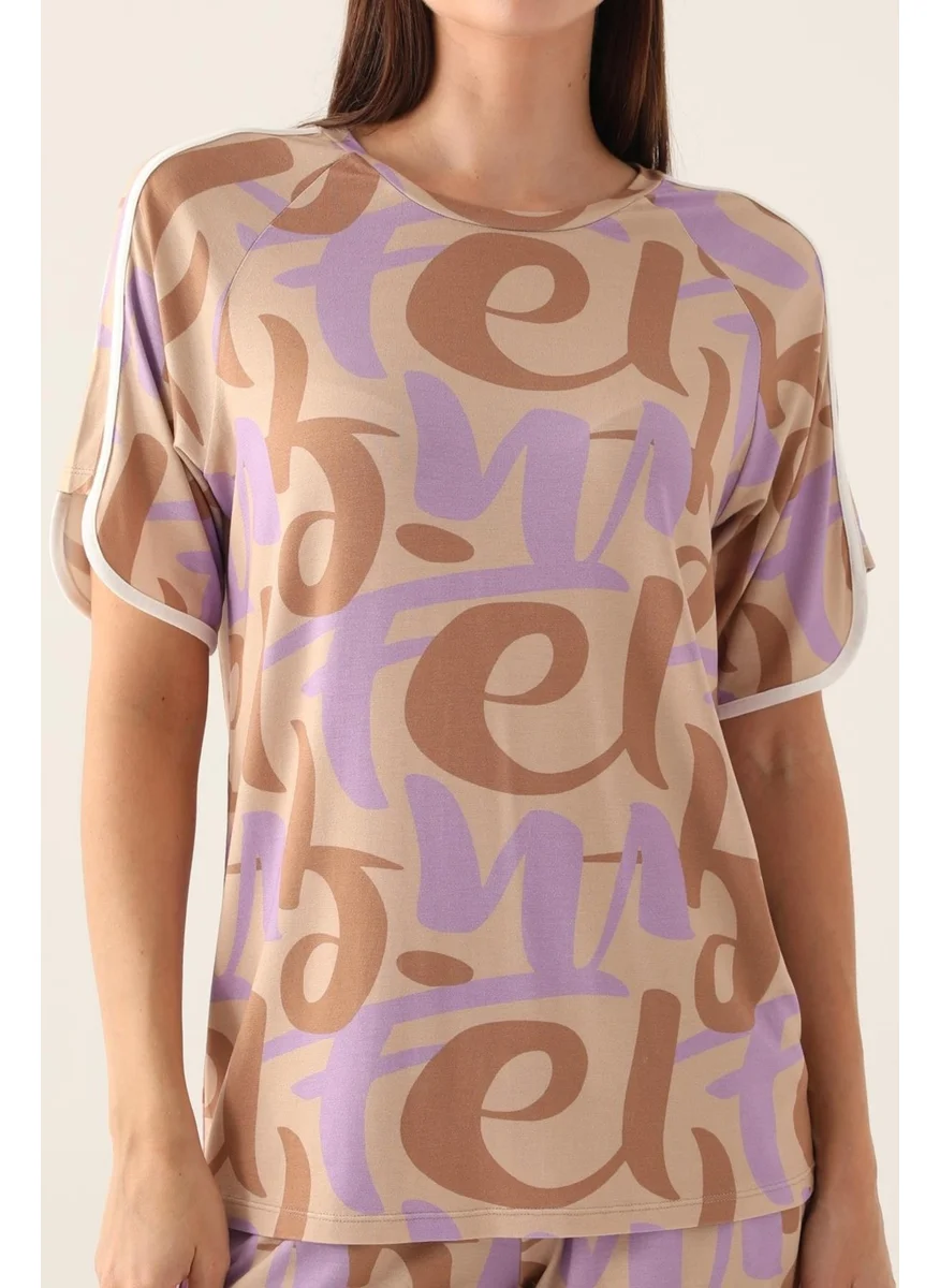 Arnetta Letter Printed Women's Shorts Set