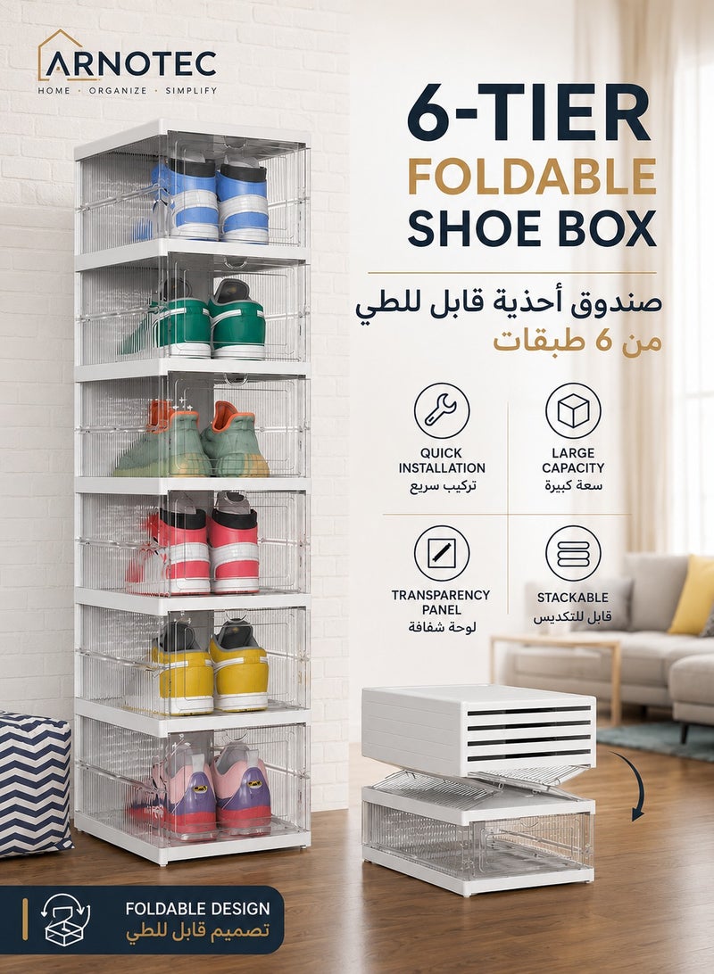 ARNOTEC Shoe Storage Organizer, Clear Installation-free Foldable Stackable Shoe Box Pack Shoe Rack, Portable Cabinet Rack (Transparent 6 Tier)) - Image 1