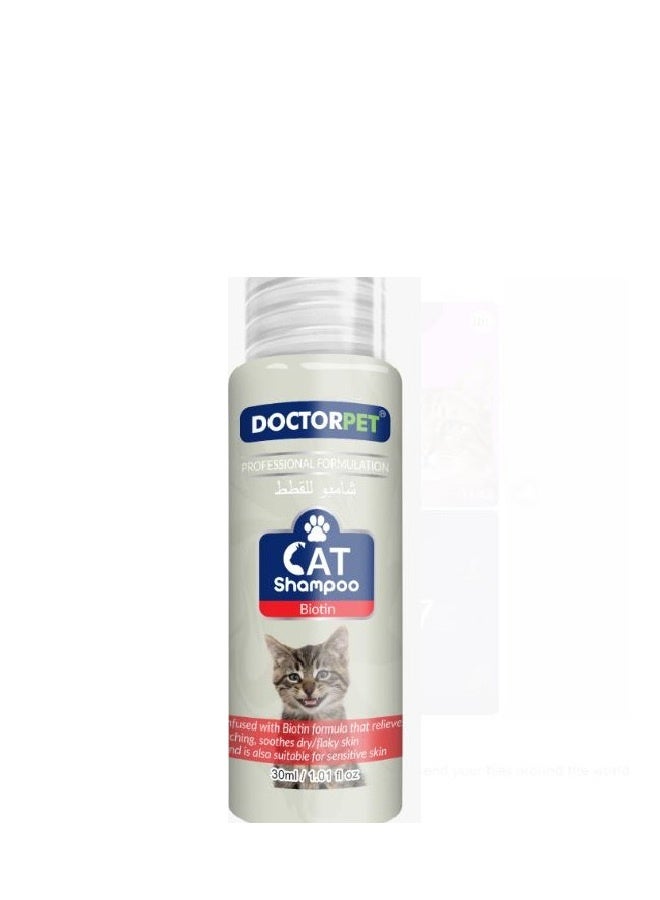 DoctorPet Biotin Cat Shampoo - 30ML