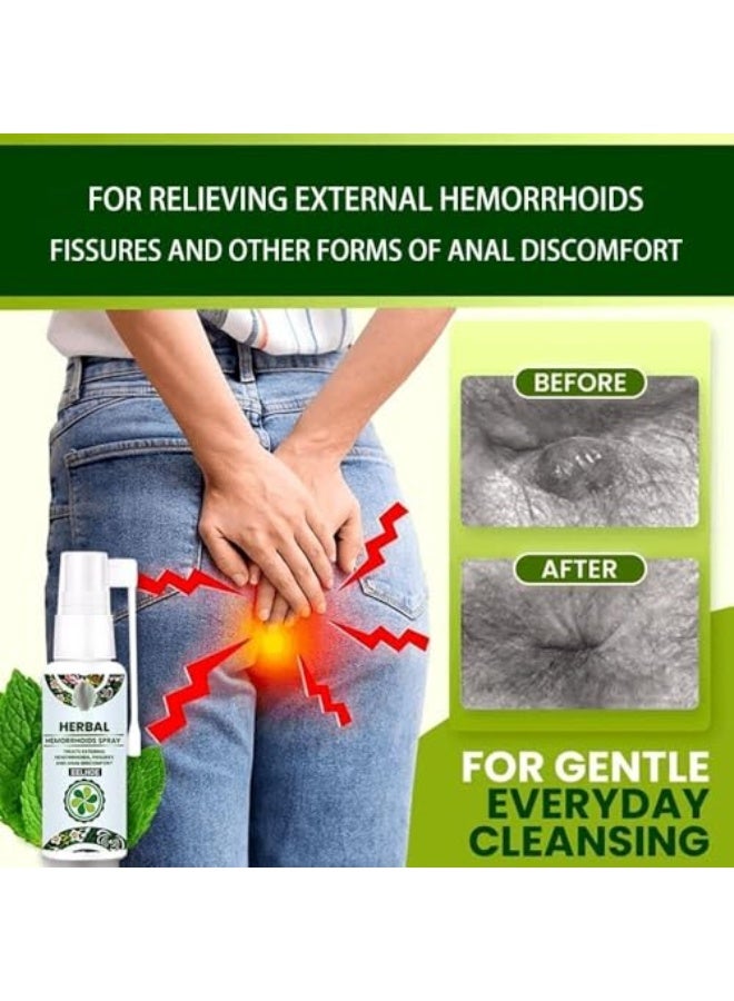 إيلهو بخاخ الأعشاب الطبيعية للبواسير، علاج البواسير الداخلية والخارجية، جل سريع لتخفيف الألم (عبوة 3) - Image 2