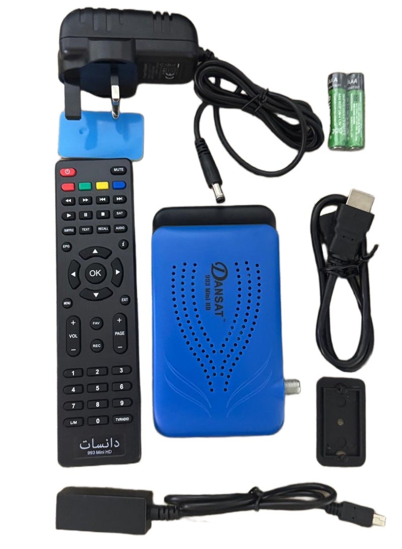 Dansat 993 Mini HD Satellite Receiver – Full HD 1080p, Dual USB, Compact Design - Image 4