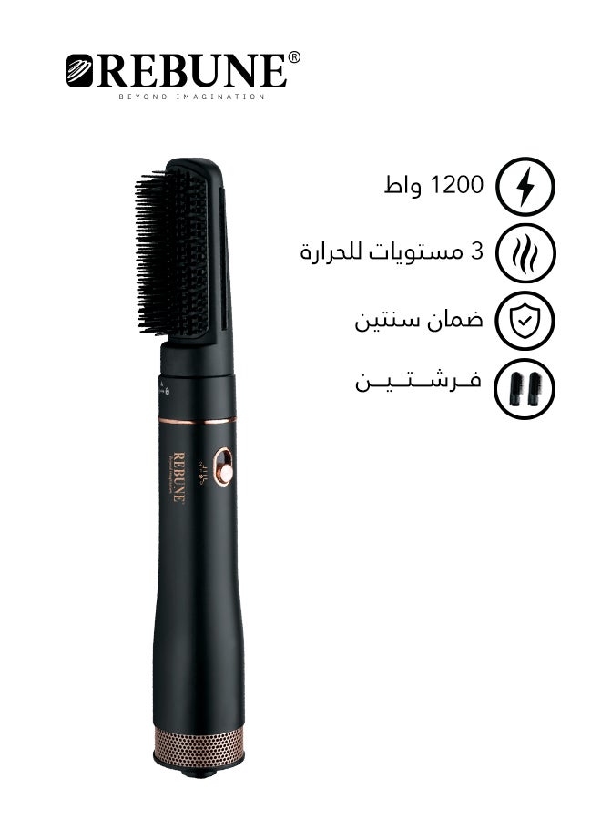 REBUNE Hair Dryer 3 Heat Levels 1200W Black - Image 1