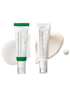 AXIS-Y LHA Access-Y Pore Refining Peeling Cream 50ml/1.69 fl oz Minimizing Pore Care Tightening K Beauty  - Image 1