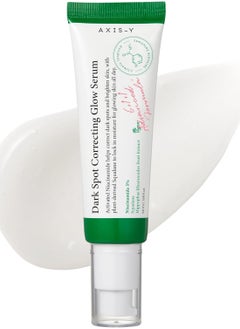 AXIS-Y LHA Access-Y Pore Refining Peeling Cream 50ml/1.69 fl oz Minimizing Pore Care Tightening K Beauty  - Image 2