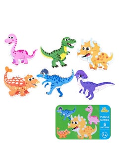 Generic Kids puzzle wooden jigsaw puzzles for toddlers with iron box, Kids Creative Puzzles Game, Kindergarten Baby Early Education Cartoon Cognitive Interactive Game  - Image 2