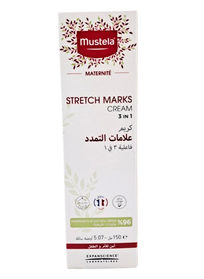 Mustela Stretch Marks Cream 3 In 1 150Ml