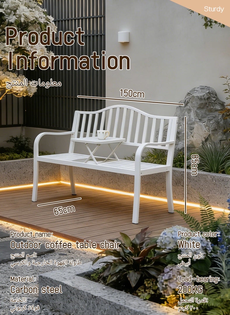 White Outdoor Metal Bench with Adjustable Coffee Table | Weatherproof 2-Seater Patio Bench for Garden, Balcony & Backyard, Heavy-Duty 200kg Load-Bearing - Image 5