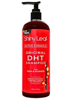 Shiny Leaf Anti-Hair Loss Shampoo With Biotin, for Men & Women - Sulfate-Free, Natural DHT Blocking Formula for Hair Growth, Thinning Hair Prevention, 16 Oz  - Image 1