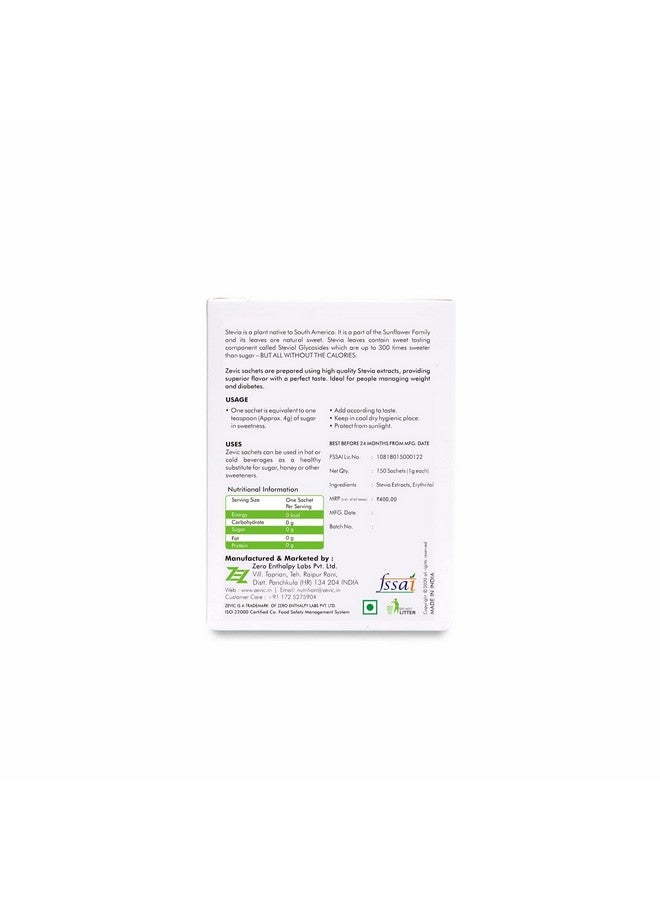 ZEVIC Sugarfree 100% Natural Stevia Zero Calorie Sachets (150 * 4) - 600, Super Saver Pack - Image 3