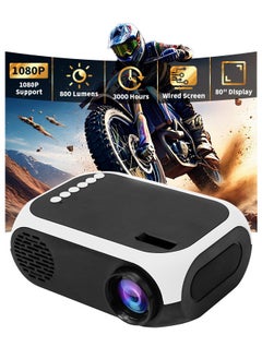 ماركة غير محددة جهاز عرض صغير، جهاز عرض LED محمول عالي الدقة يدعم 1080 بكسل، شاشة 80 بوصة 800 لومن، جهاز عرض سلكي للهاتف، نفس الشاشة لمسرح المنزل والأفلام والحفلات والألعاب متوافق مع HDMI/USB/AV/VGA  - Image 1