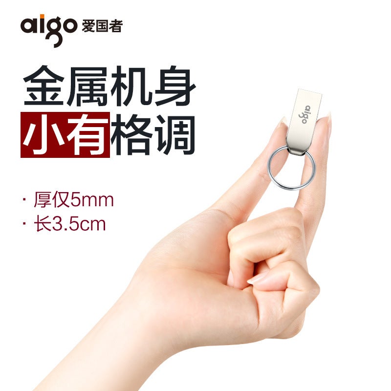 Suitable For Patriot U Disk U268 Metal Waterproof Office Mini Car Usb Flash Drive Gift Usb Flash Drive Custom Logo Usb - Image 4