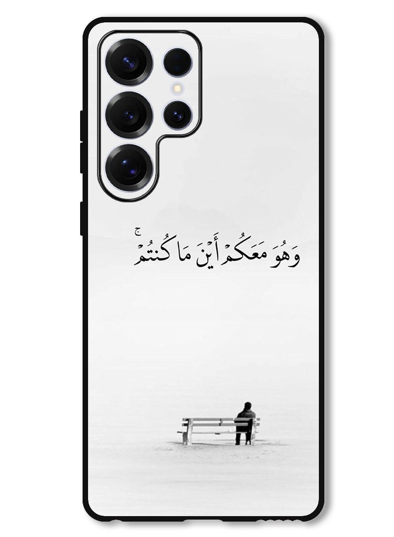 Theodor غطاء واقي مضاد للخدش ومقاوم للصدمات لجهاز سامسونج جالاكسي S25 ألترا اقتباس عربي (18) - Image 1