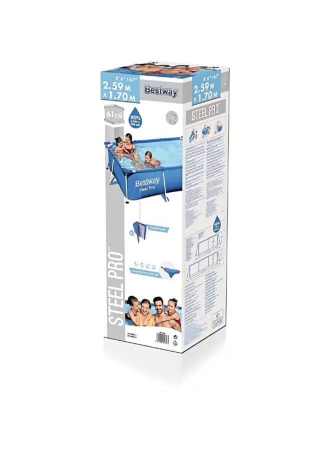 Bestway Steel Pro Max Pool Set 2.59x1.70x61cm - Image 2