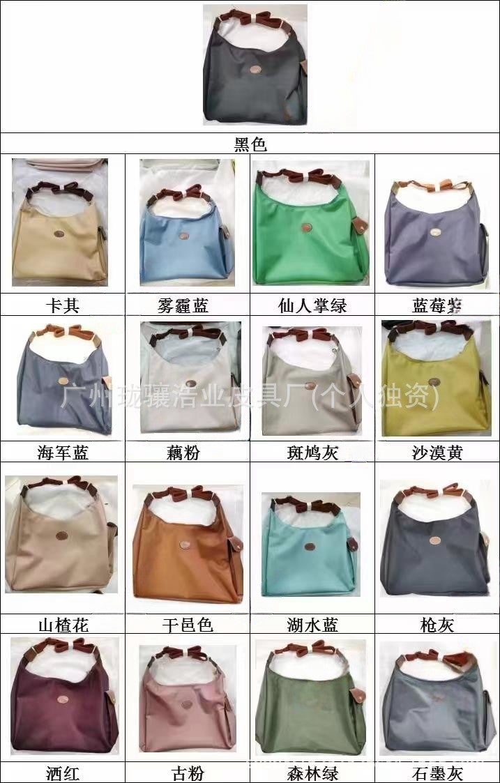 French Dragon Hobo Tote Shoulder Bag for Women lotus root starch 