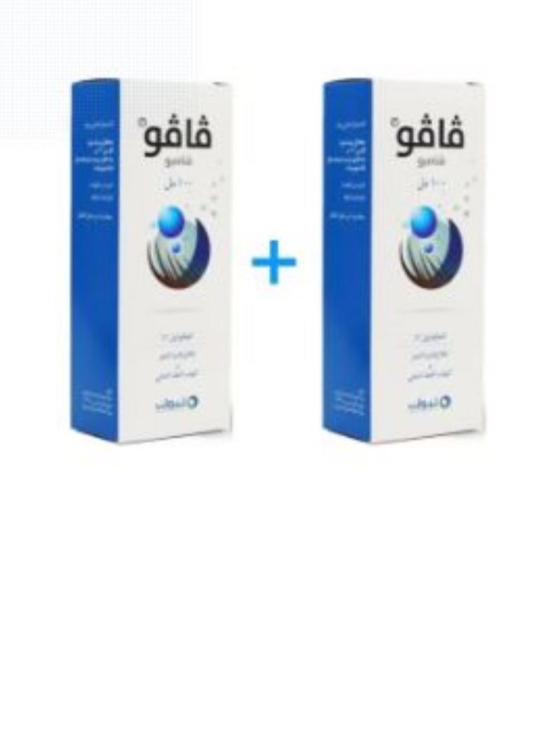 فافو 2% 2عبوه شامبو 100 مل - Image 3
