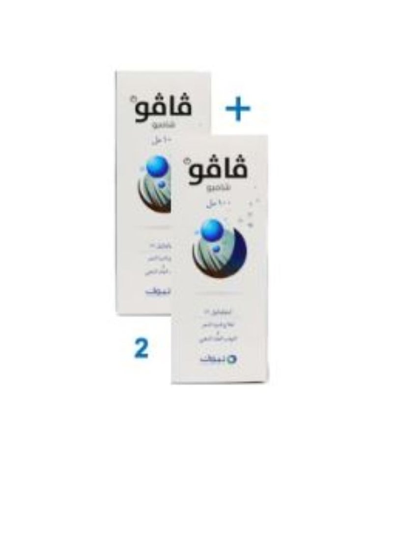 فافو 2% 2عبوه شامبو 100 مل - Image 2