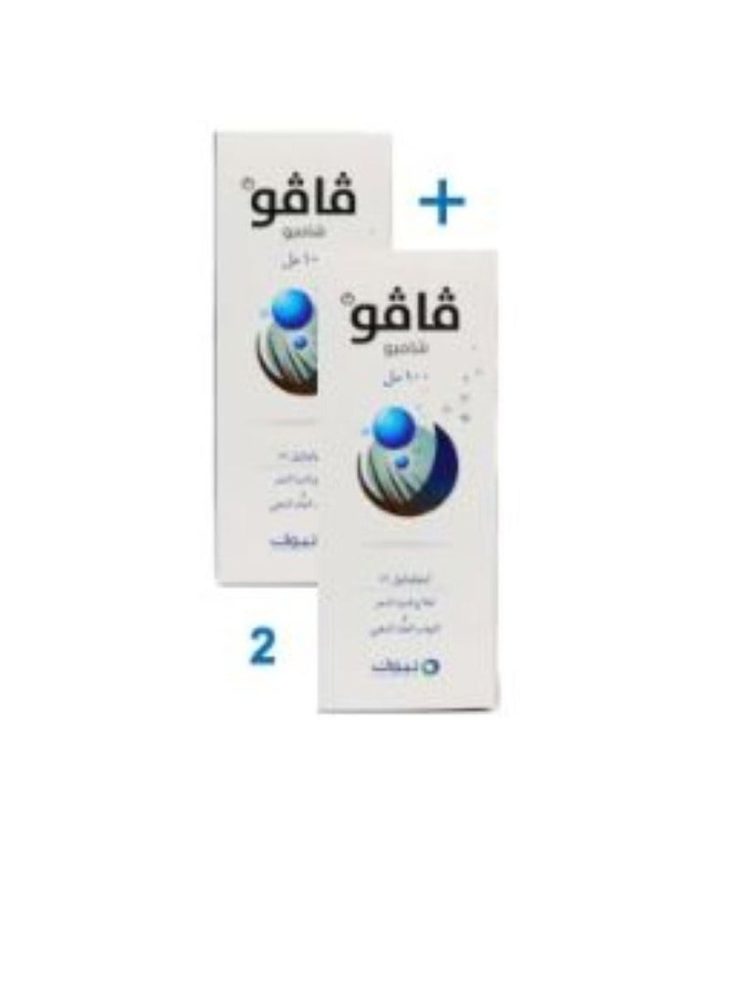 Vavo 2% Pack Of 2 Shampoo 100 ml - Image 3