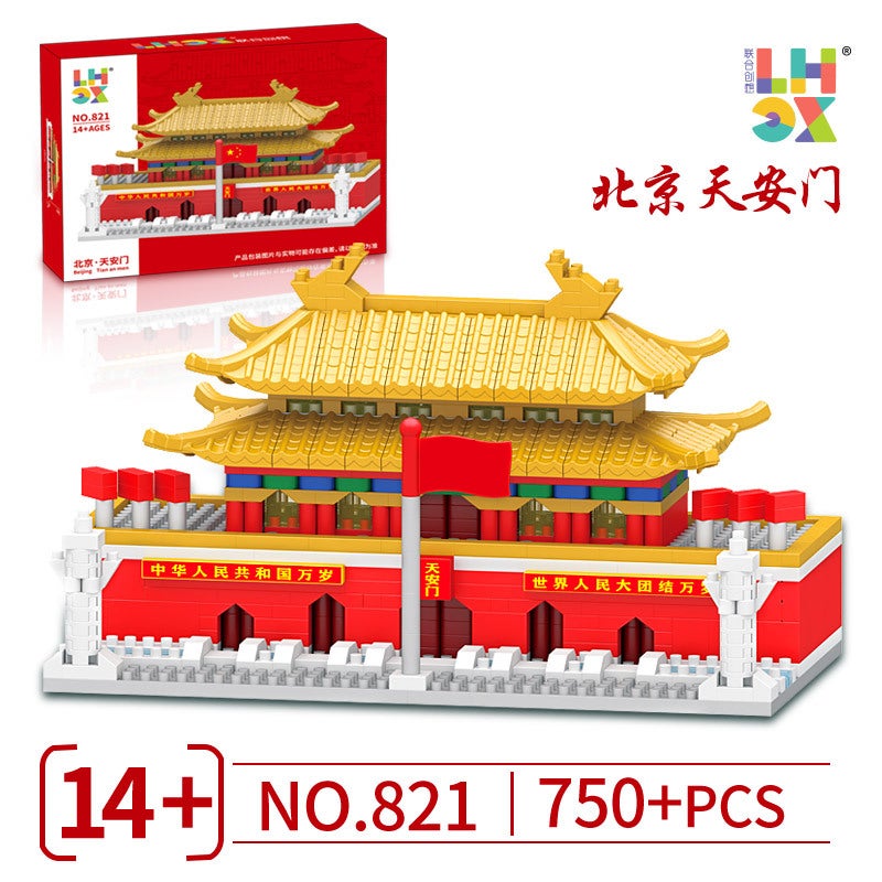 Leji Micro-Particle Building Block Toys Construction Dream Garden 801-807.605.631.632.607 Dropshipping - Image 1