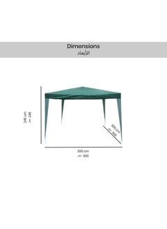 LIVING ACCENTS Polyethylene Gazebo Green 300*225*300cm  - Image 3