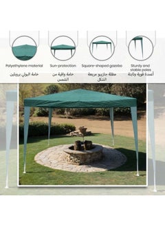 LIVING ACCENTS Polyethylene Gazebo Green 300*225*300cm  - Image 2
