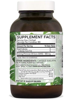 Natural Nutra Evening Primrose Oil Supplement From Fatty Acid Reduce Acne Nerve Health Promote Hearth Health Skin Clarity 500 Mg 180 Softgel  - Image 2